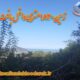 زمین ۱۸۳۰ متری داخل بافت در تنکابن 1 زمین ۱۸۳۰ متری داخل بافت در تنکابن